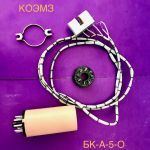 БК-А-5-О, БК-А-О, БК-А датчик бесконтактный