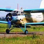 Внесение минеральных удобрений агроавиацией