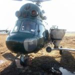 Вертоліт для внесення добрив
