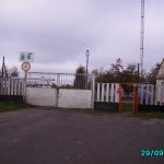 Продажа нефтекомплекса в Курской области