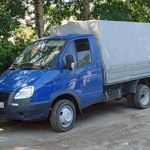 Грузоперевозки авто груз плюс грузчики рязань.