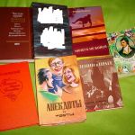 Книги  много б/у домашняя библиотека