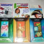 Книги  много б/у домашняя библиотека