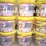 Паста для очистки рук Teroson VR 320 (Teroquick) 8.5 кг.