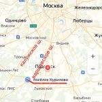 Здание 400 кв.м., г.Москва, Щаповское пос., п. Курилово, ул.Центральная, д.30.