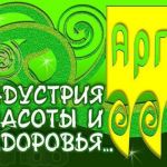 Желаете иметь дополнительный доход, вкладывая только время?