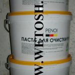 Паста для очистки рук PENOI 11 л (7,5 кг)