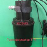 ТГА-25. Трансформатор для радиотрансляции 25ВА