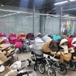 Товары для новорожденных Александров