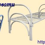 Металлические одноярусные кровати для больниц, кровати опт